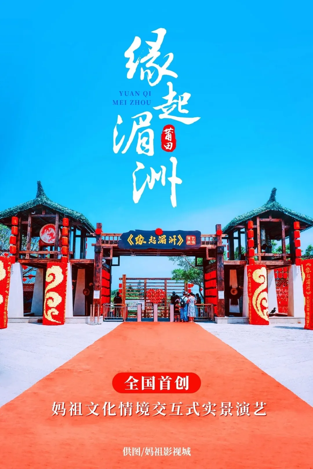 2f8d00a3d4fcc981c6540d9a348390b6-sz_490782