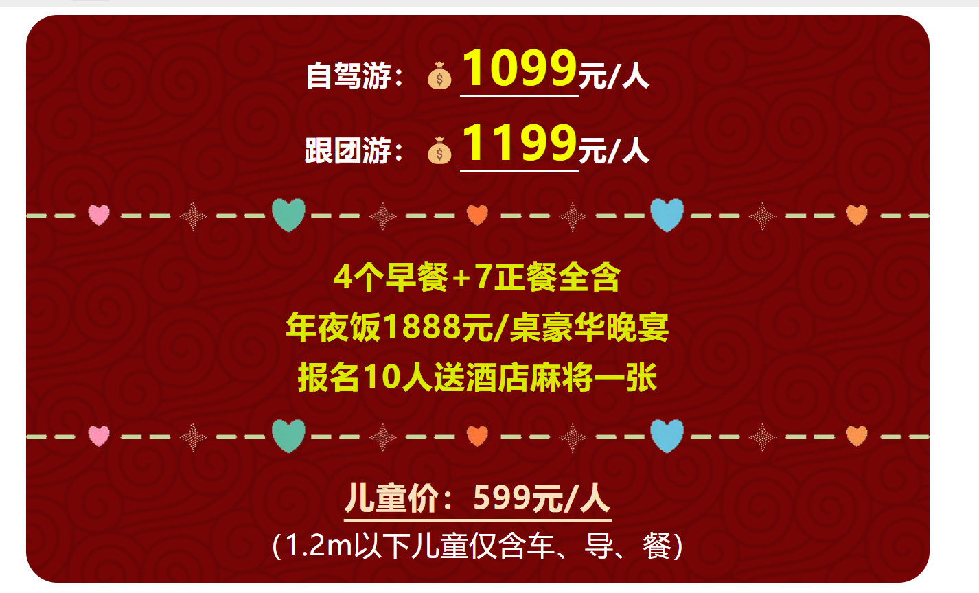 2f98f9287ef8165a57c78b7ad1e71d10