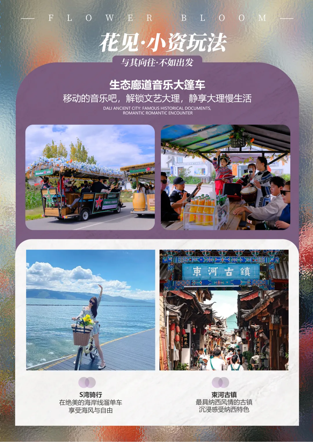 2fa1914153e8d520f51ea51a028bf7e9-sz_15502255