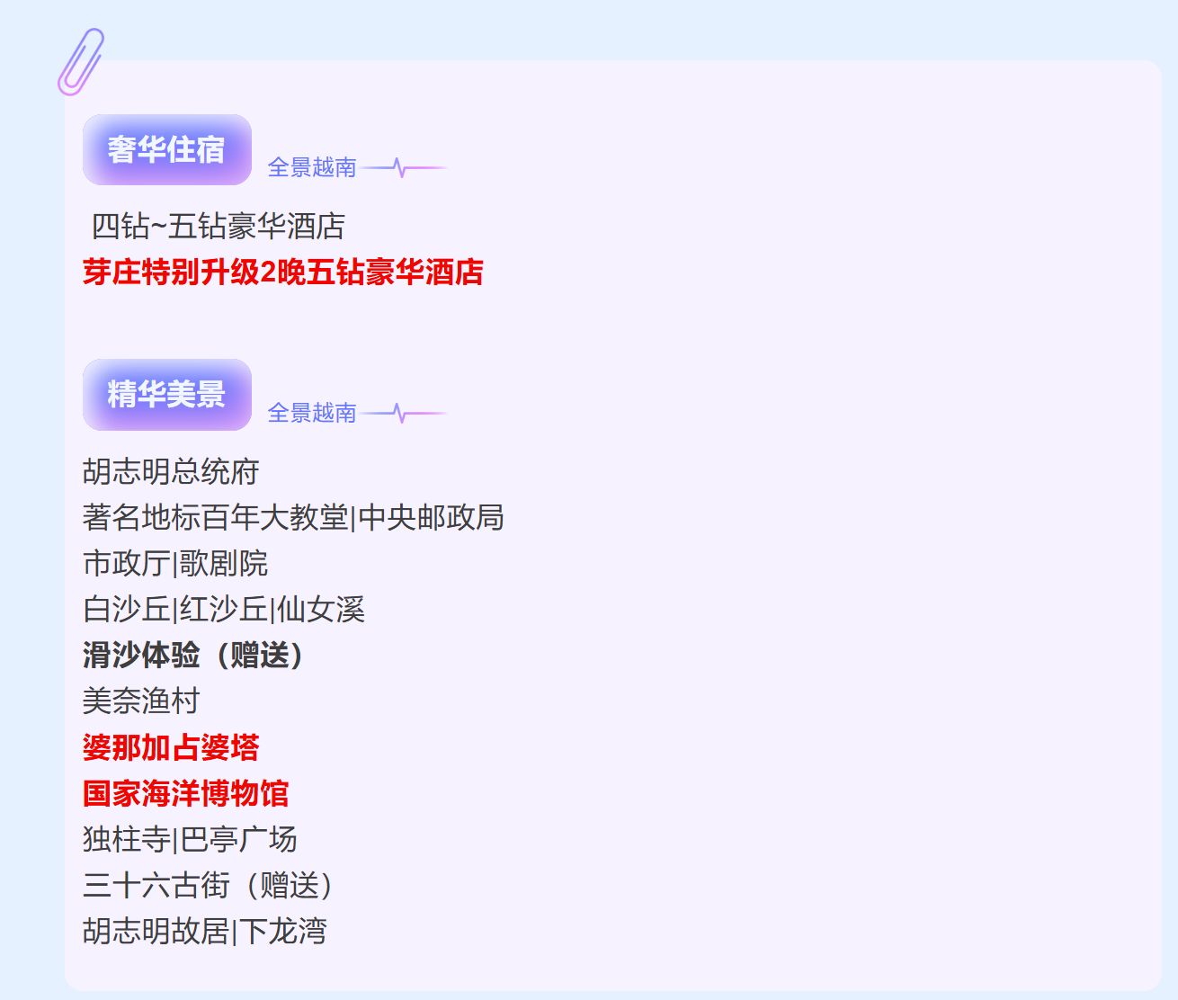 2fac2a76e8dd6690ff6426f9d5130f61