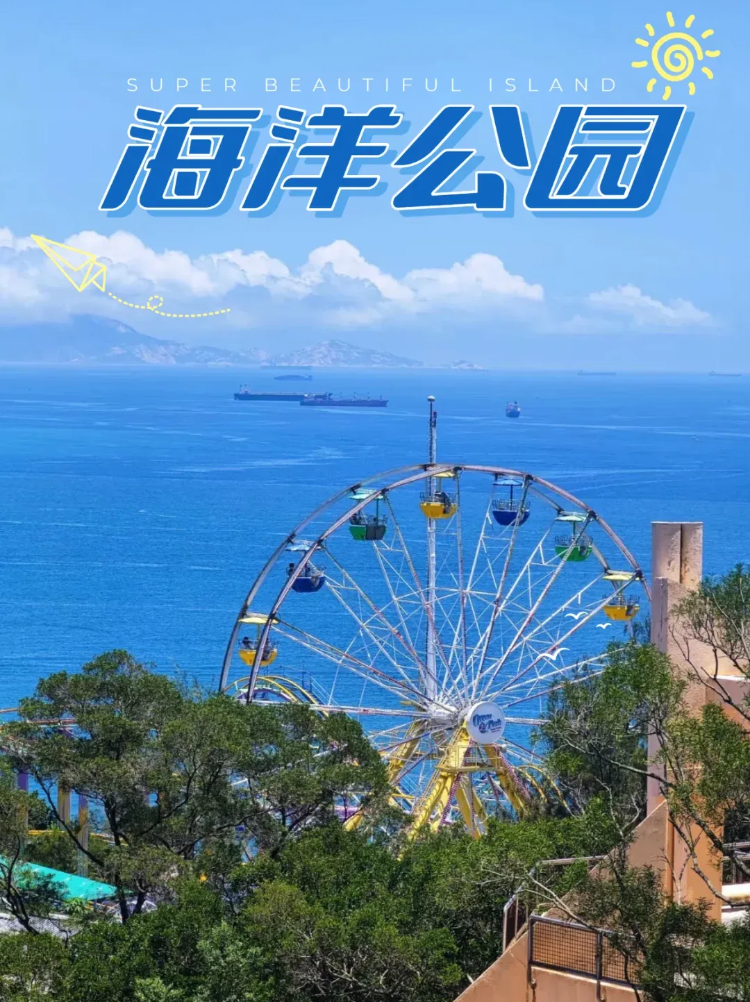 2fb368015dd5aba814b71f4d3f45f463-sz_2607508