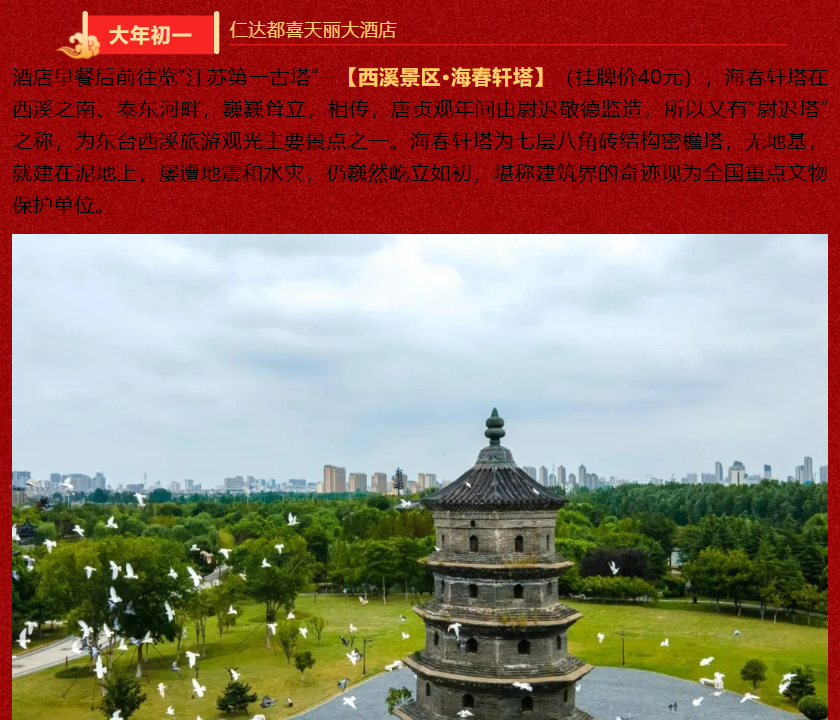 2fbcbc85732e9ae30bdd8a137b870dd9