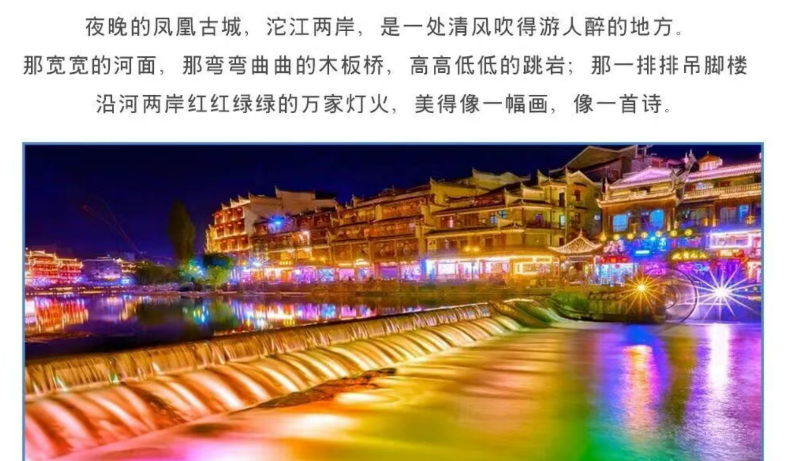 2fc7df6cb23b65b47514a09d5ca2342b