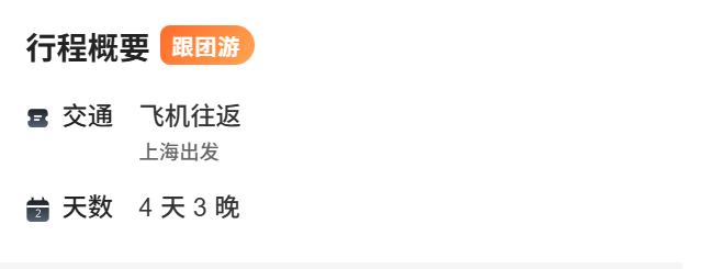 2fe7b94c781a00289ac89b3620ee52e2