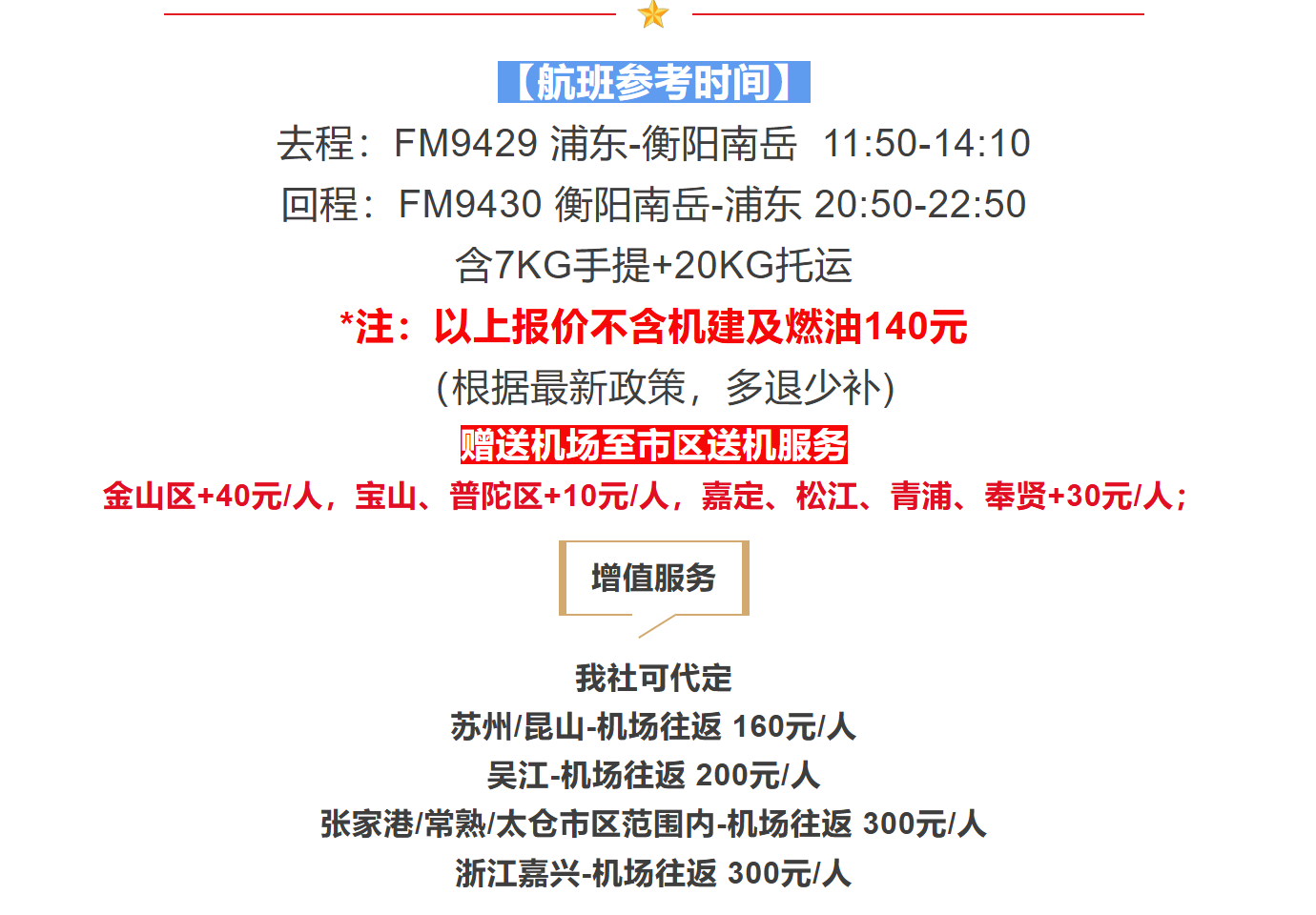 2ff2391b9d3c70beeac0082cb830953e