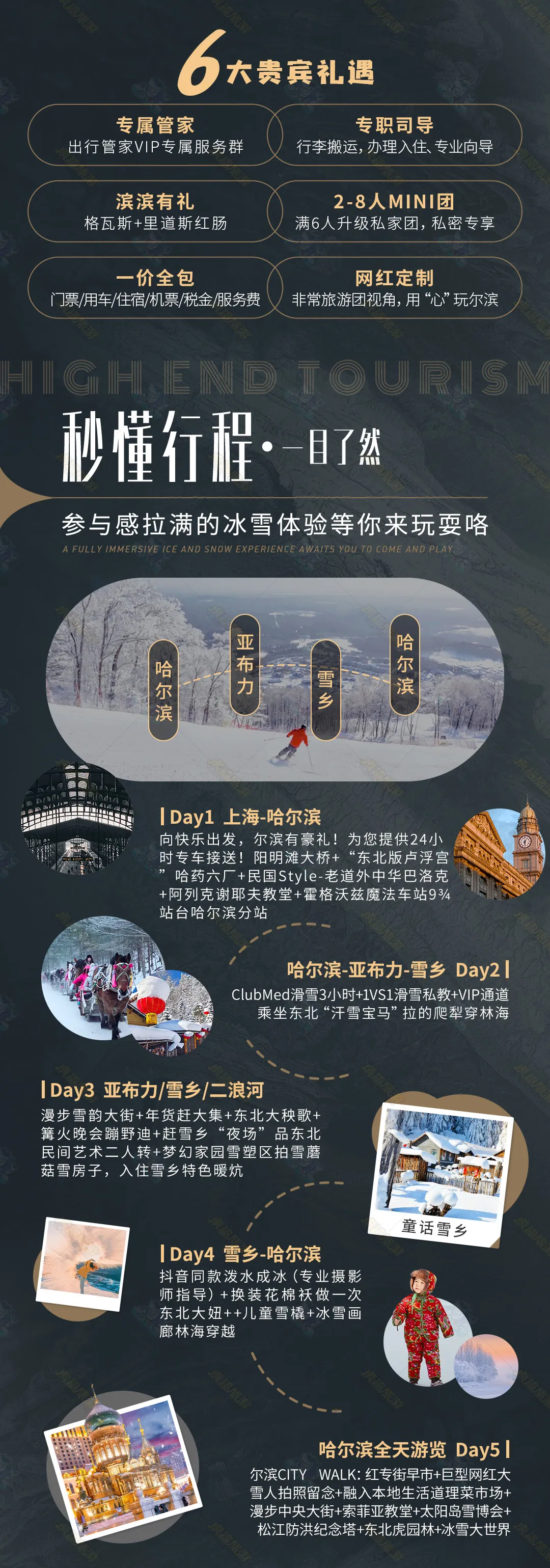 300bad338f0e17c7325c80d17b5c2e04-sz_1189726