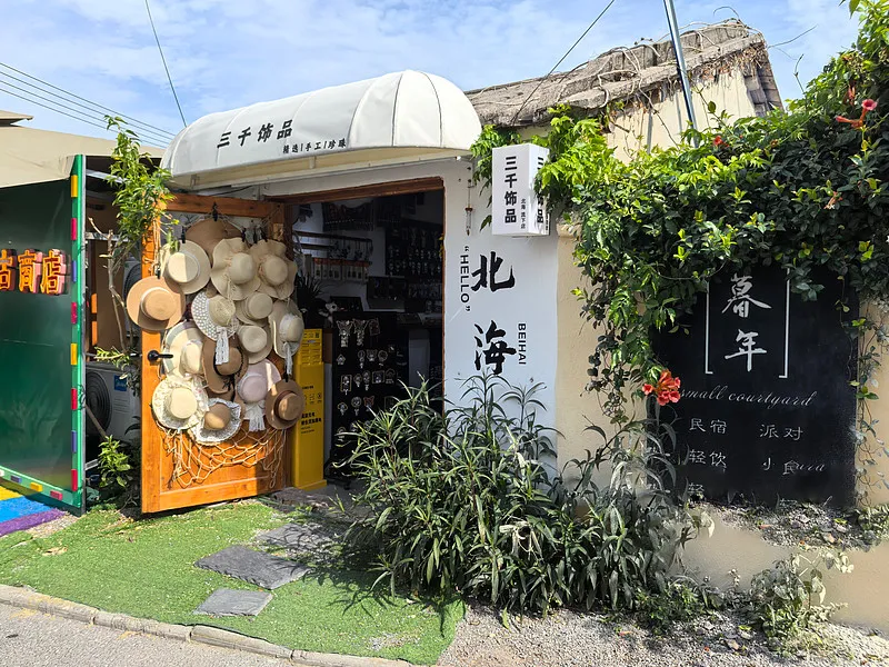 301a6dd697bdd986e89550581ae5ae2e-sz_463435