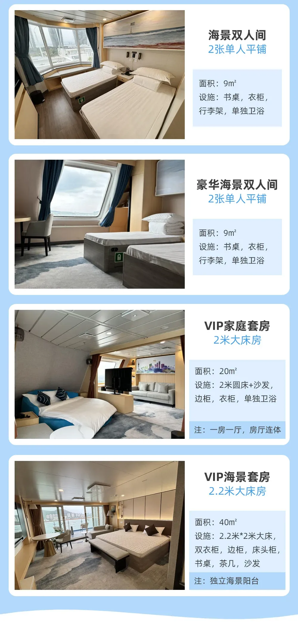 302ba2e5a0e8dfd84cca515e9c7a2d83-sz_2176302