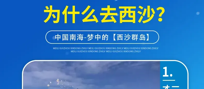 3056c55efca0bc354d8250c53ccb9384-sz_176798