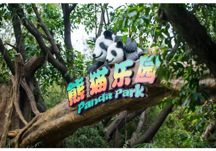 305c1c2b4f9d0c56a1f4e68a81fde4b0-sz_372568