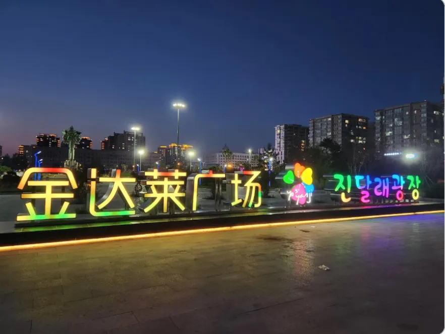 305e87e4f609ac64c9df592da8295d31-sz_478499