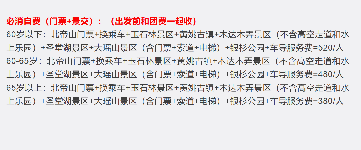 306d1ab75f2c4f345418d1e74cef99e8