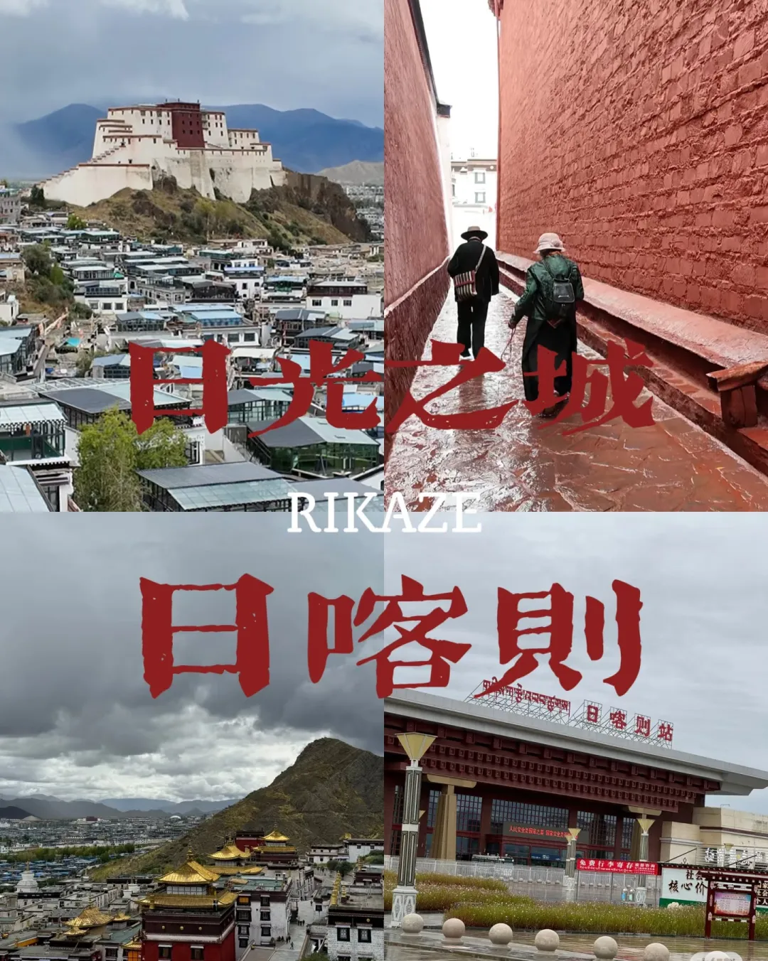 306e12b64227f0aa7ead6c7fdfa0b876-sz_750065