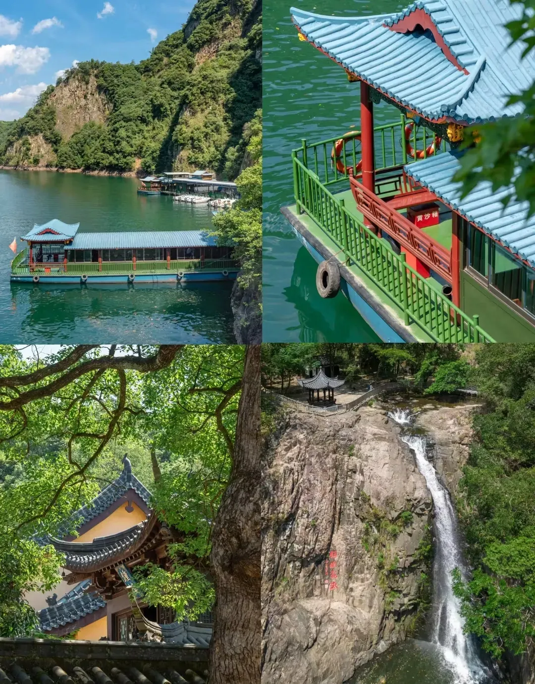 307982d7abf13e15de08b321ebf38eed-sz_910021 307982d7abf13e15de08b321ebf38eed-sz_910021