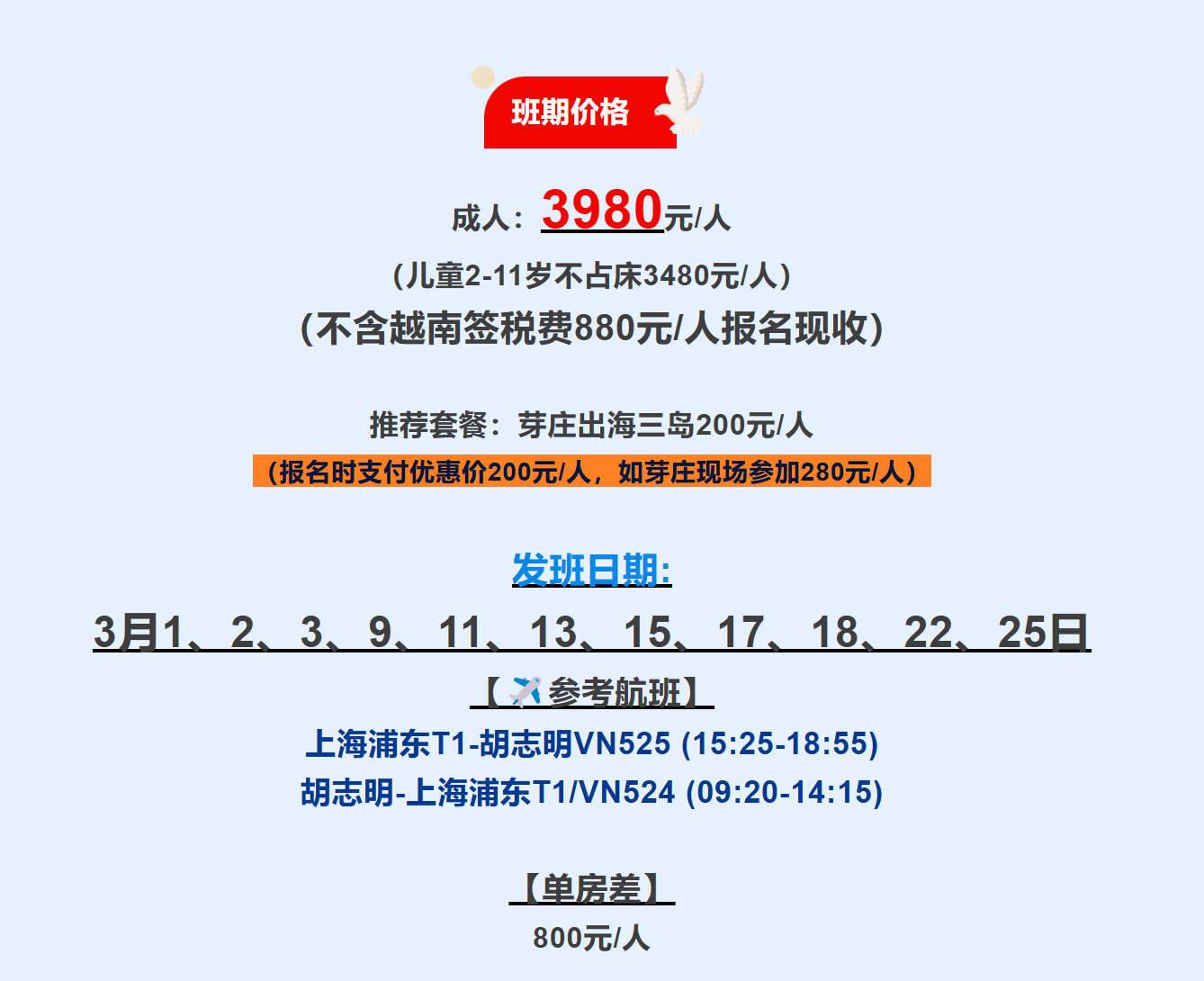 3091770d4466e13106f48befa5d1e7f4