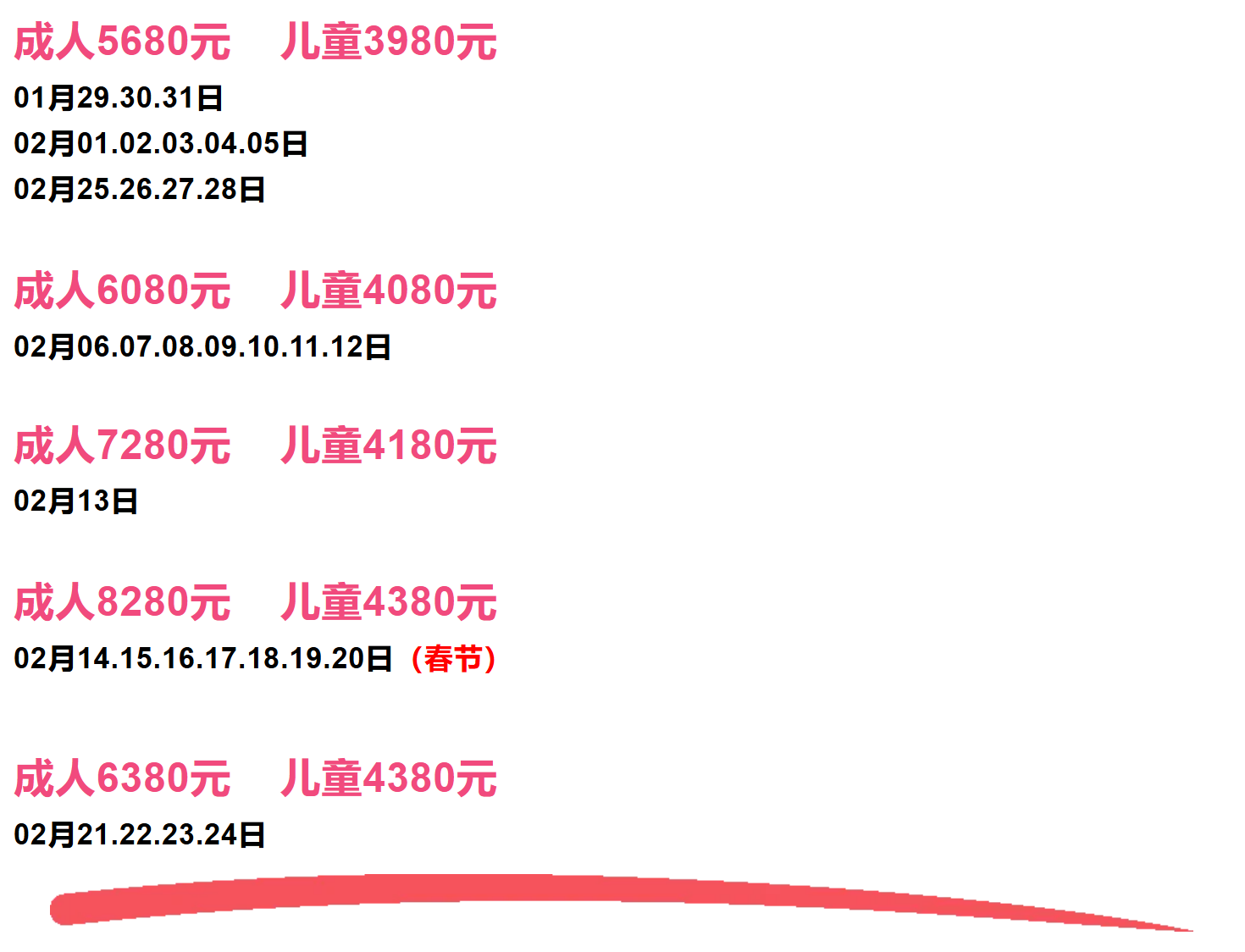 30a7e0759185c066d249777d3934dbc6