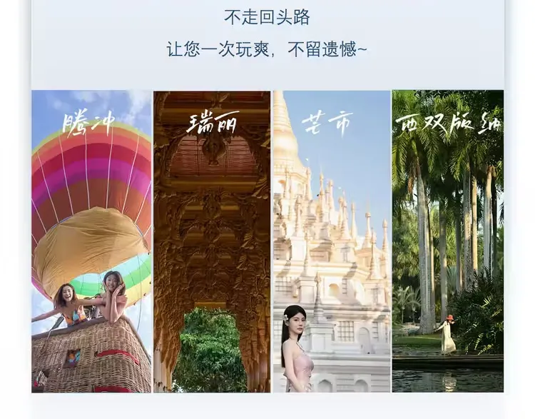 30a85dbae4037528353c8a626a338af1-sz_1293620-2