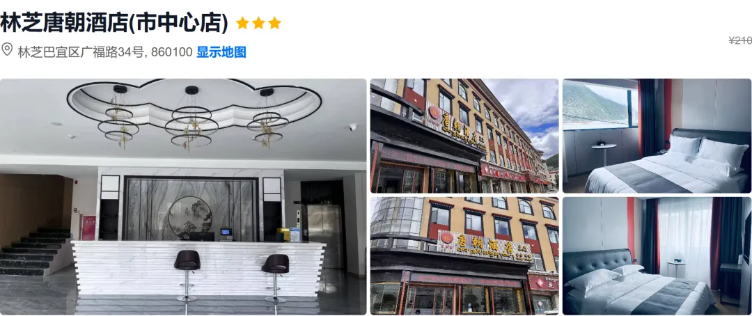 3121223b7e8c599fc20ad13815b056e0-sz_1896520