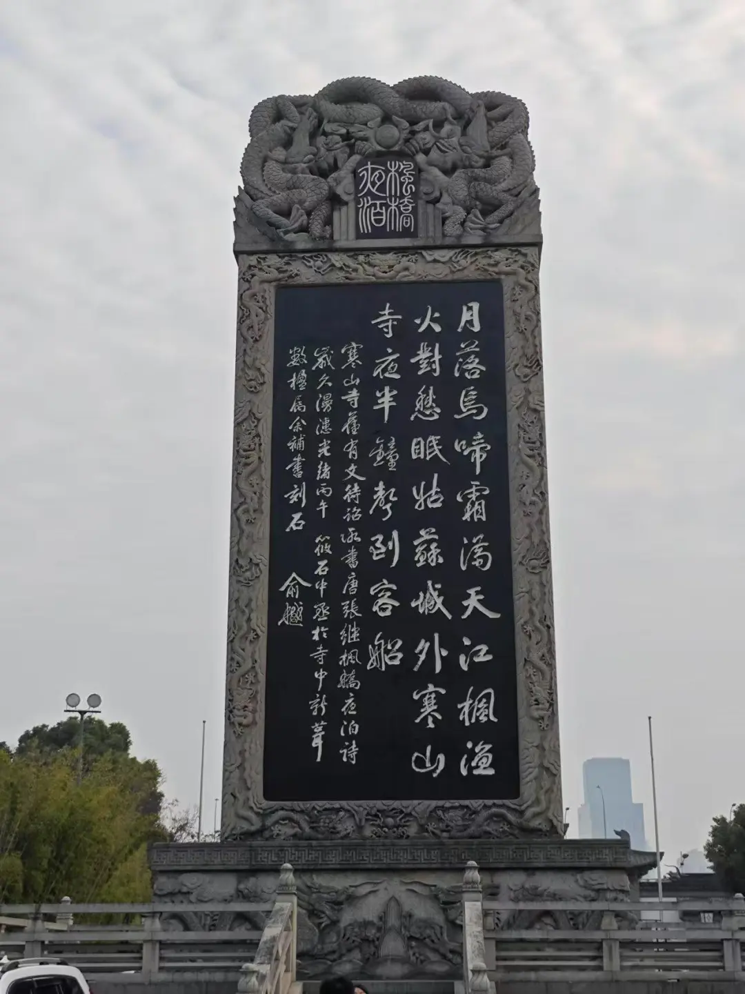 313d23019cbce85e9f01ae68068d20bc-sz_207226