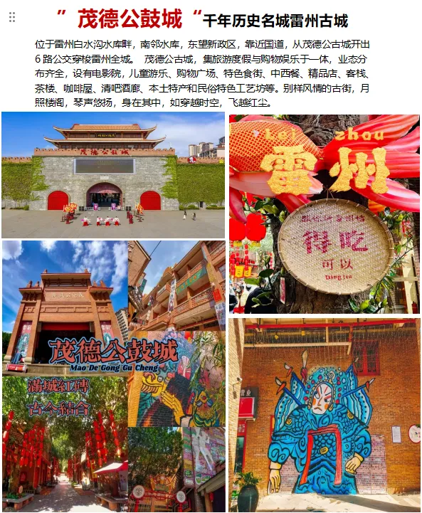 31908444e8ea457f2116d65048e4085f-sz_738563