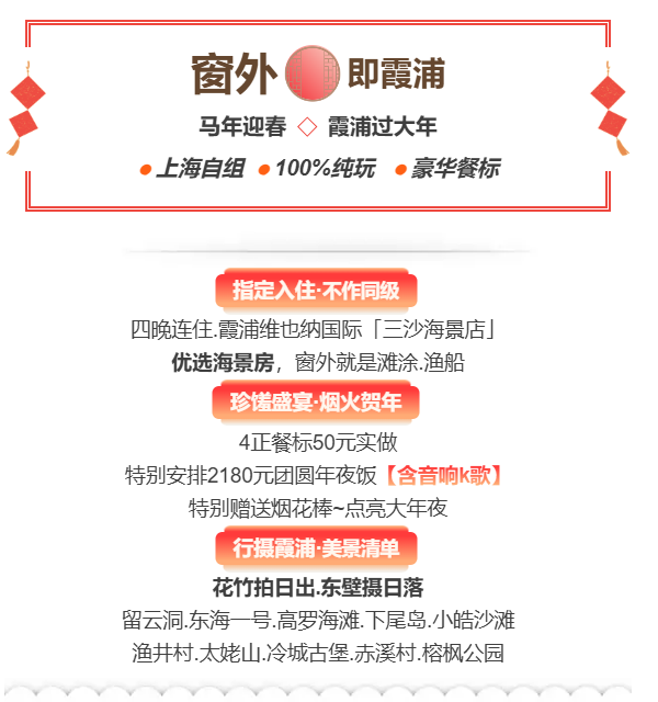 31a8e31cc4fa98044623712974fe9265