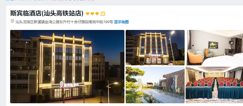 31ac9a8e1242df674037661837ab6475-sz_506388