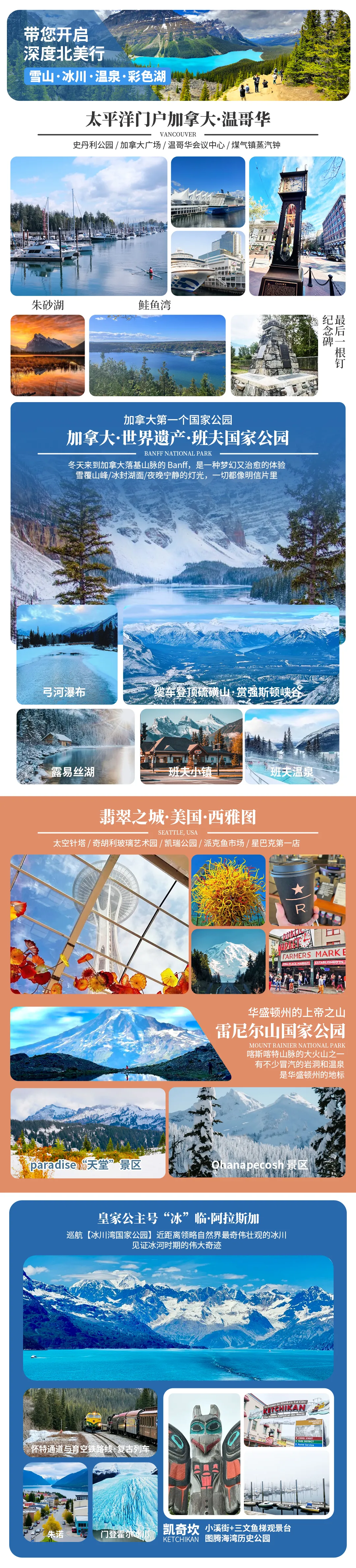 31b83d941969c3d73d4d81075332726f-sz_6071104-3