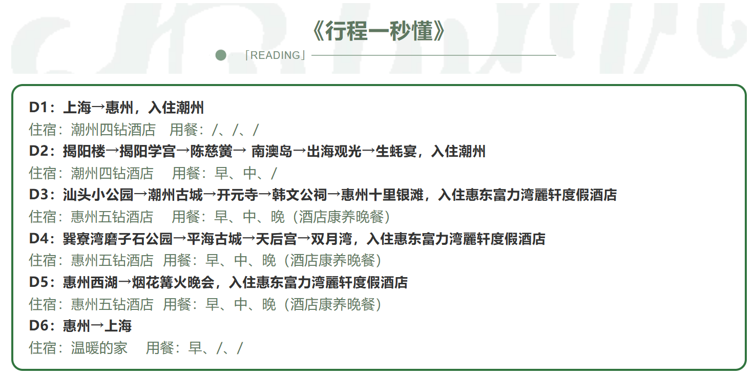 31ce38035a294125264fb1594a21b509 31ce38035a294125264fb1594a21b509