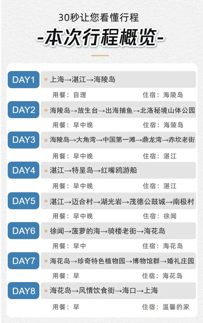 31f0cf5a80698abf10a519752a44dfcf-sz_362635-1 31f0cf5a80698abf10a519752a44dfcf-sz_362635-1