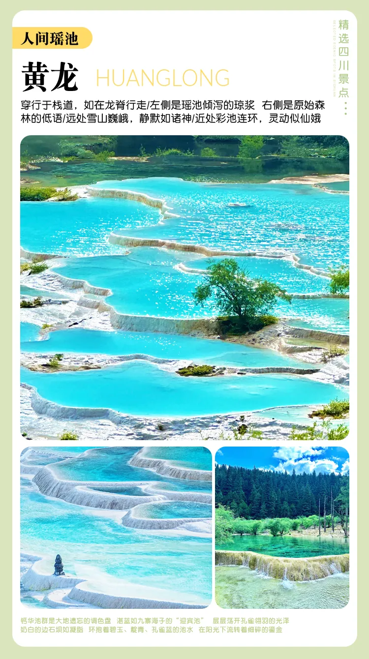 32081f3327a11db62e8ba1148ca91d4d-sz_995428