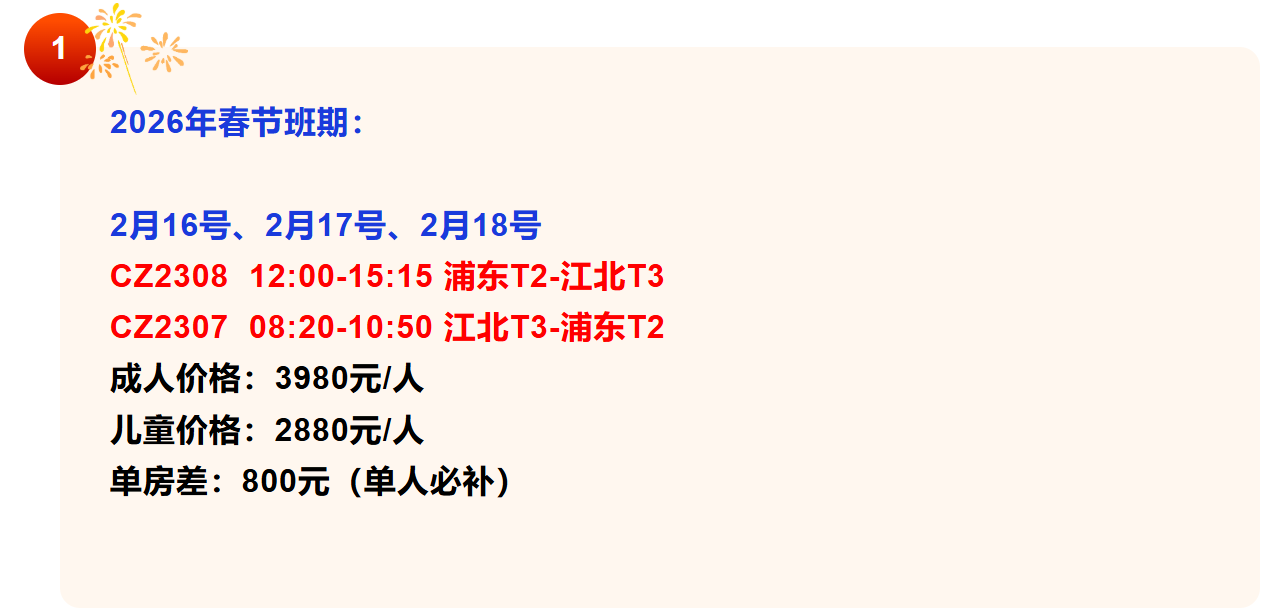 3236ea72a2fcd9cd32a92b2a2cf95356