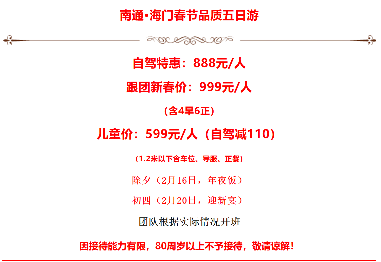 3247908696dec23efda50bbd4d790257