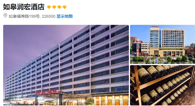 32530f3c0242c6112a7d5346d237d271-sz_539180-1