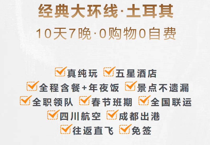 326cbbadf034ddf34e907195308ba96f