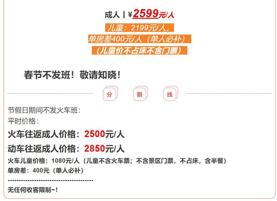 327f37e5147af4f4241c94099f2ddfbc