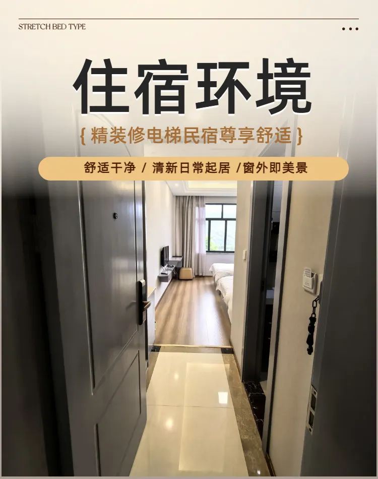 32898cf3993450b9ede9b4327698fac4-sz_743691