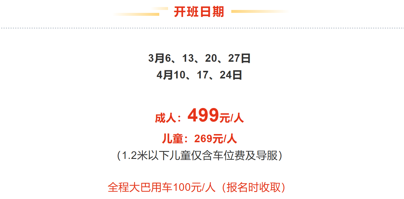 32a02732326902db014b1886c2ea28b8