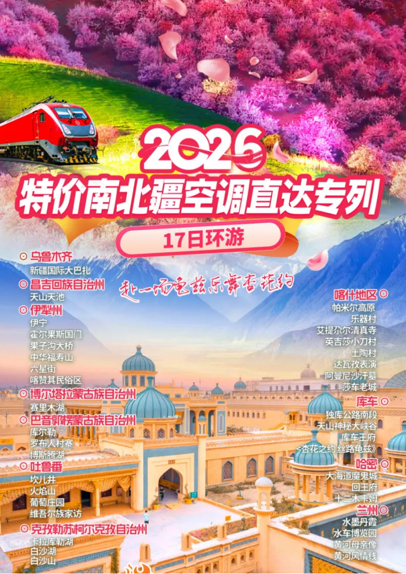 332ed5c686856bf3a66c7defe9334199-sz_3565913 332ed5c686856bf3a66c7defe9334199-sz_3565913