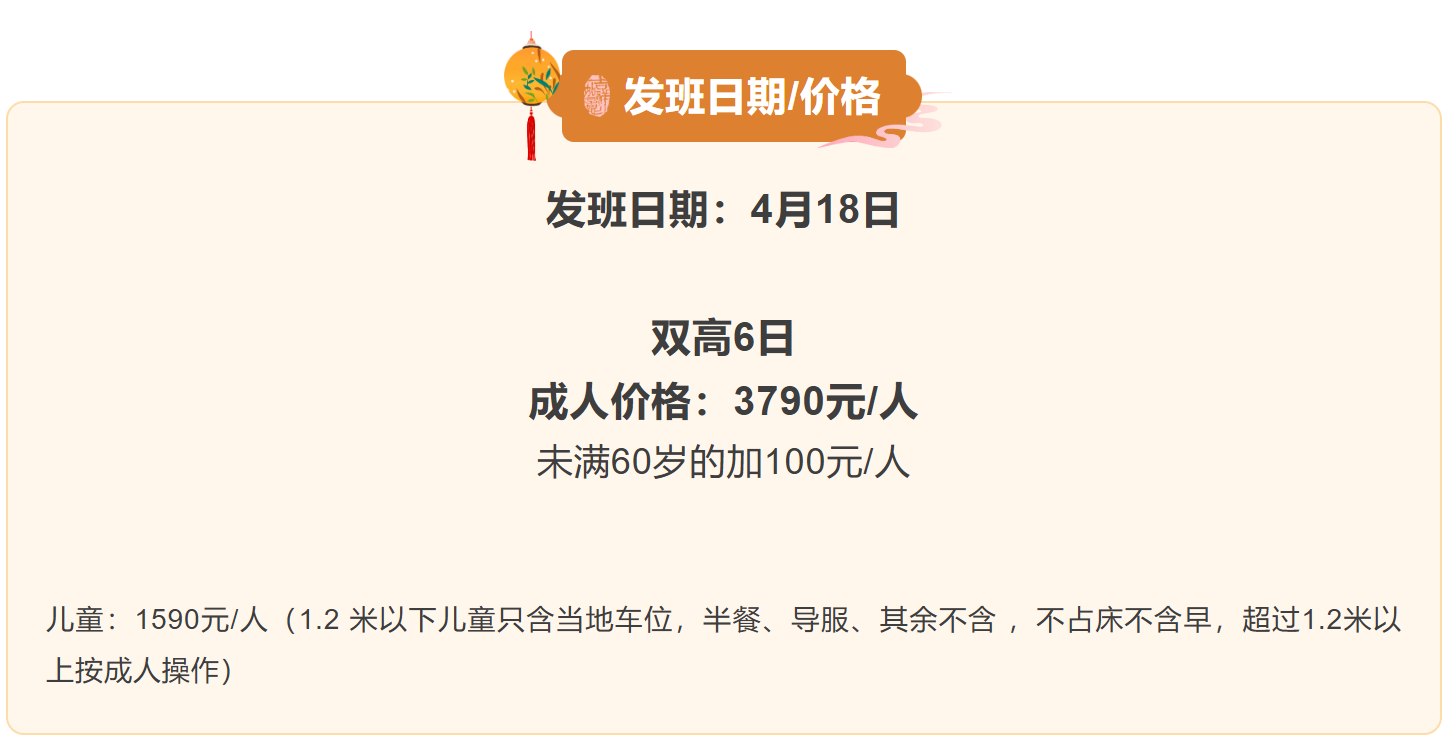 33405729a2c111f852175156e2c56aa7