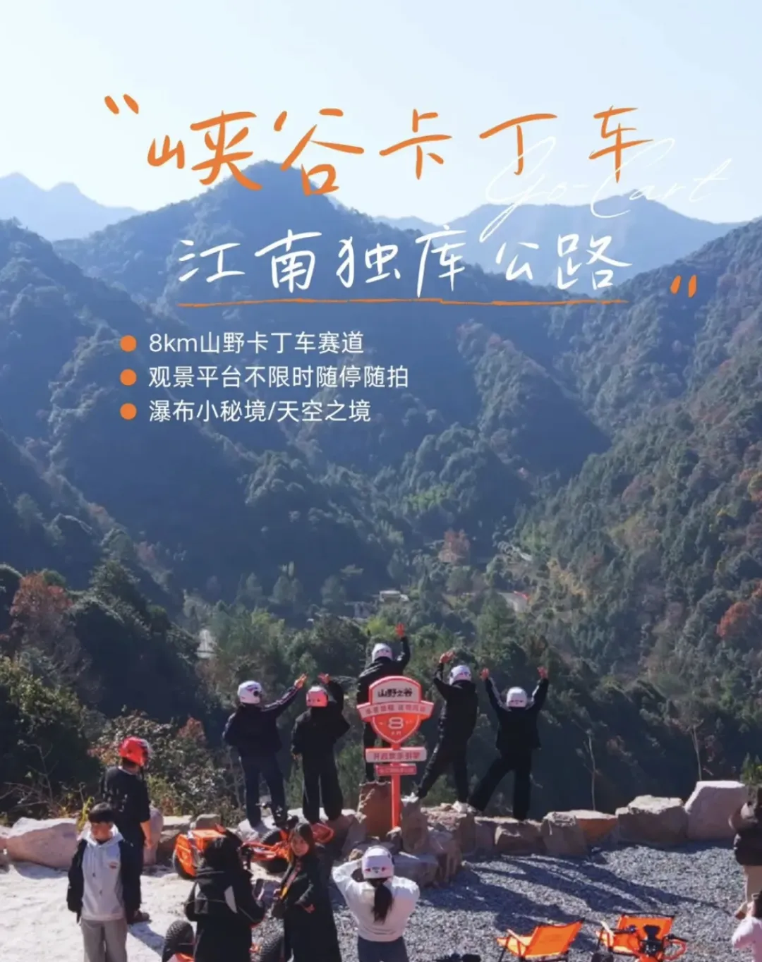 337457a73a5c39e3cf3e2f78939fb622-sz_768397