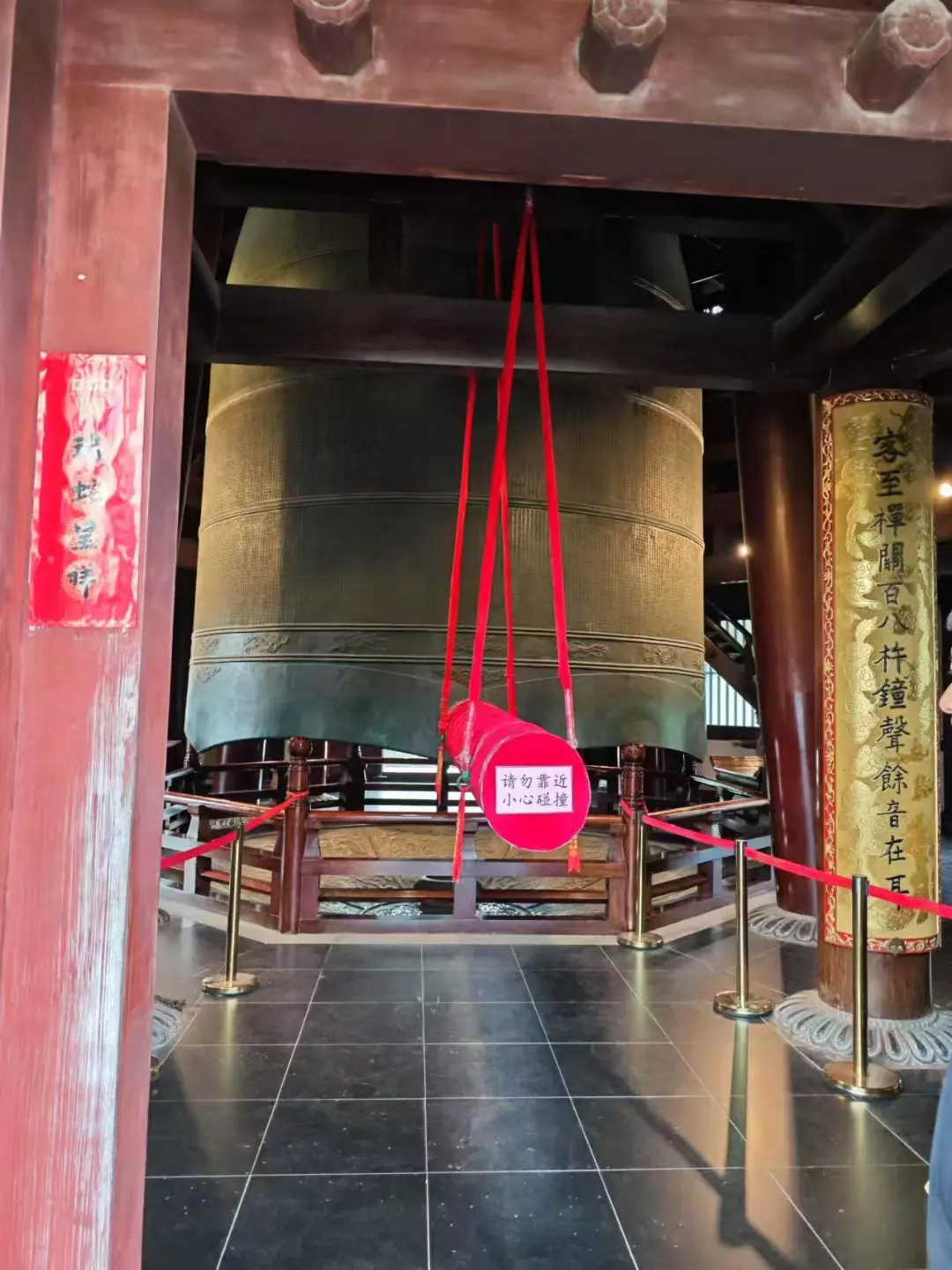 3399b0b269fa62e547576d1c52819b5b-sz_244763