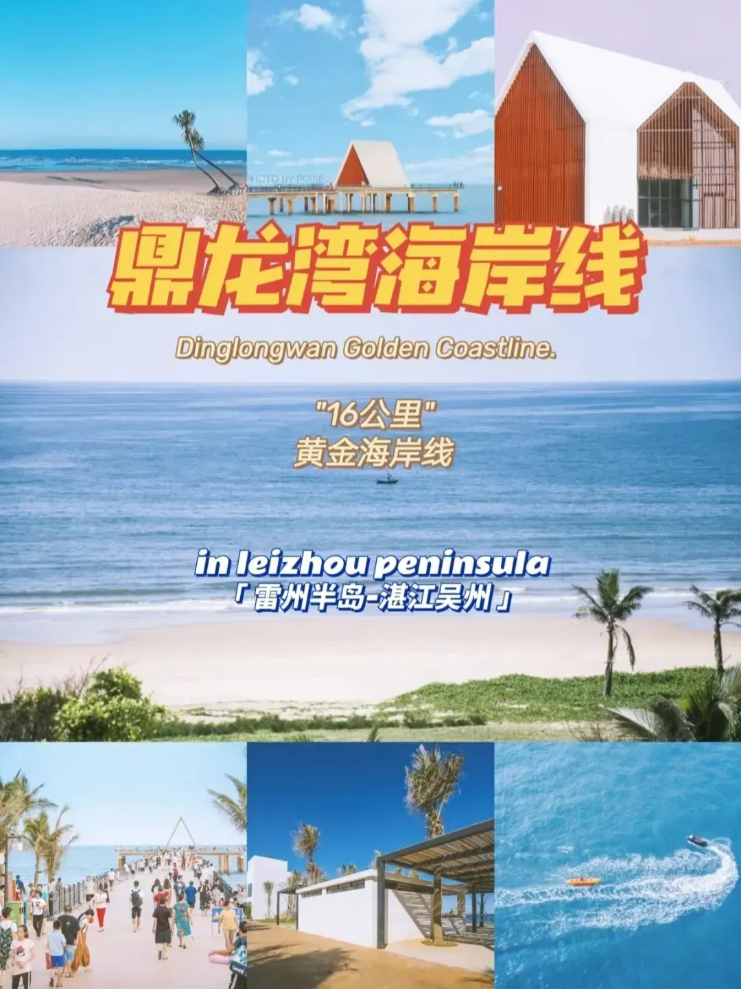 33ab73f065ee255b9bbf34157053cce4-sz_2250737