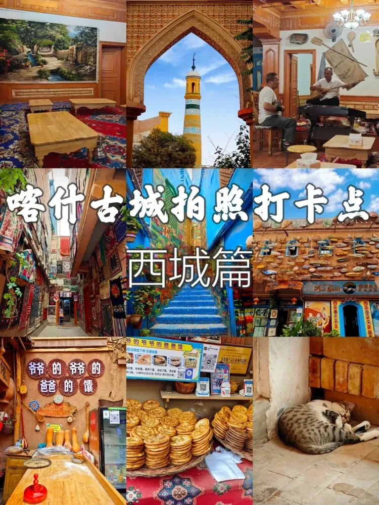 33ad54153ea66c3073da2ed82f3d787f-sz_2912673