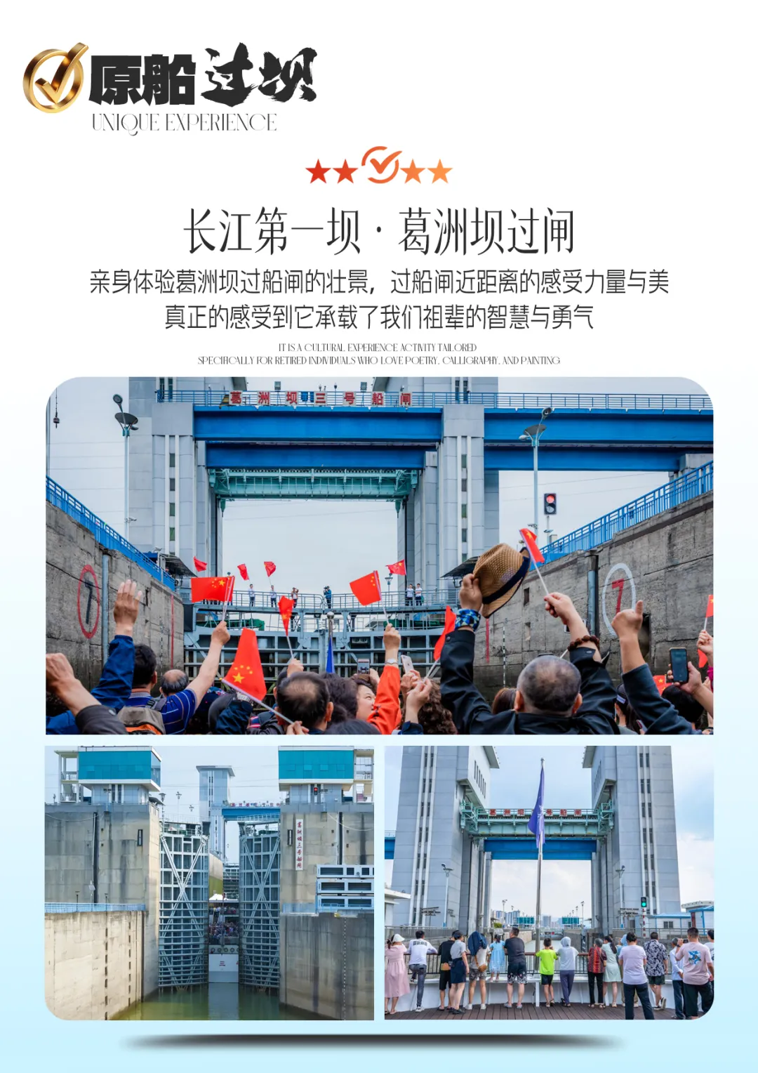 33ae97fcac82121628d5b162a8a9ed62-sz_2034210