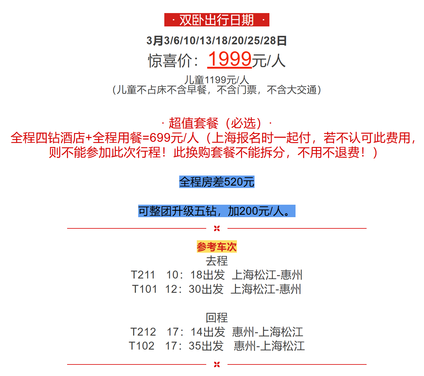 33c054dbade20f705a5f1ed6cde6b714