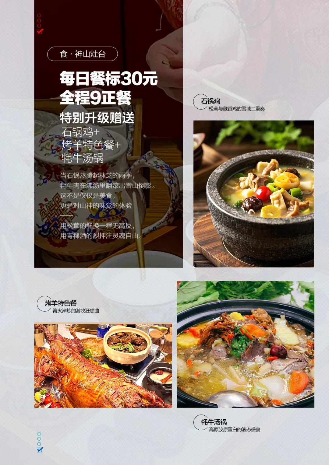 33c0e1e0fe383c484f08be7ecff0a3ab-sz_4333842