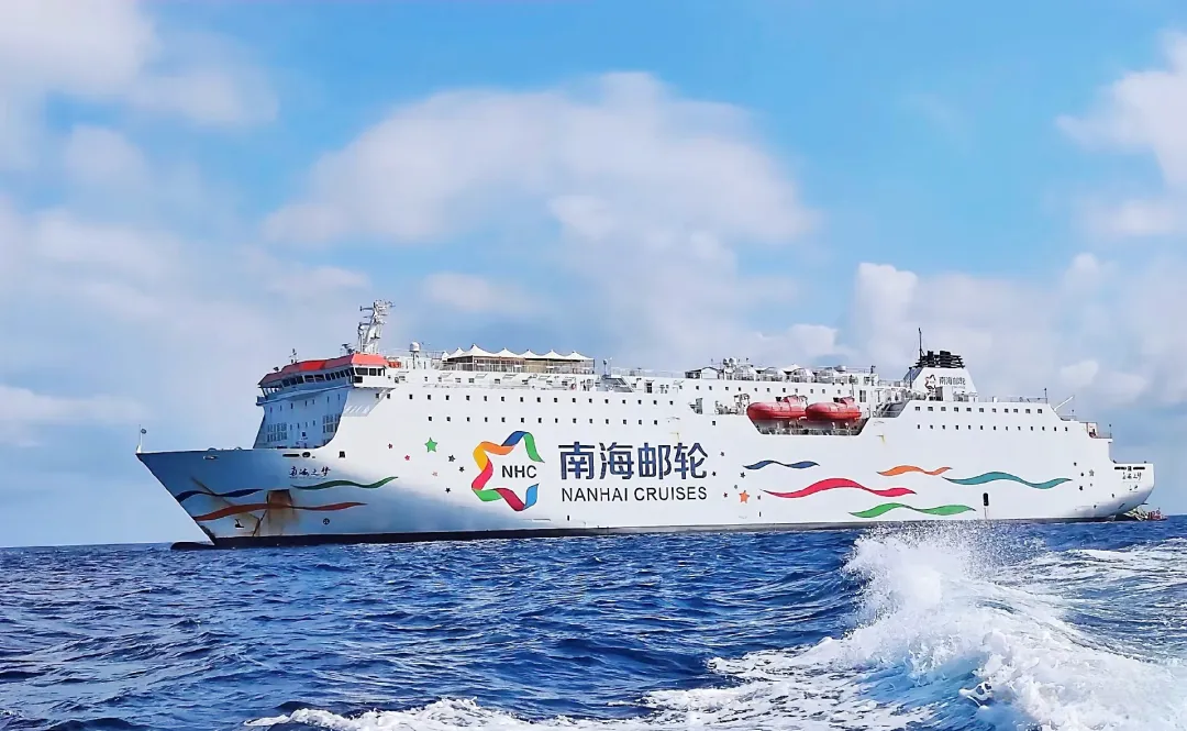 33ce9d87028740d23660cf08d4007775-sz_2636542