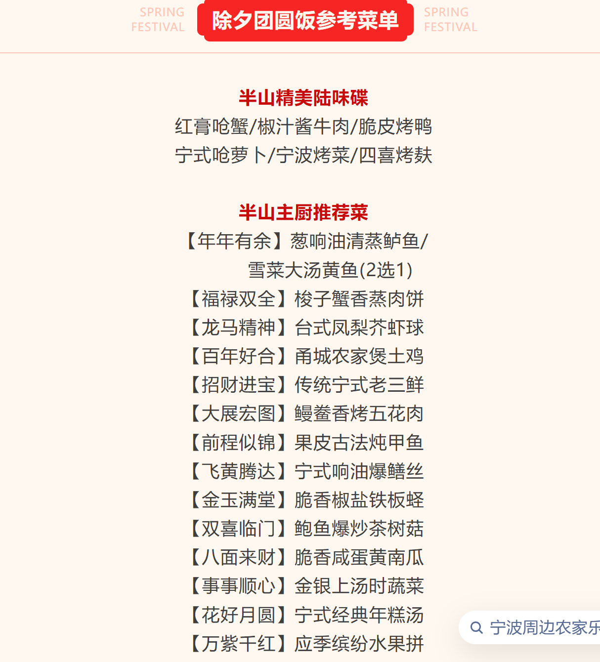 33f006205842a61398bb80bb2144b054