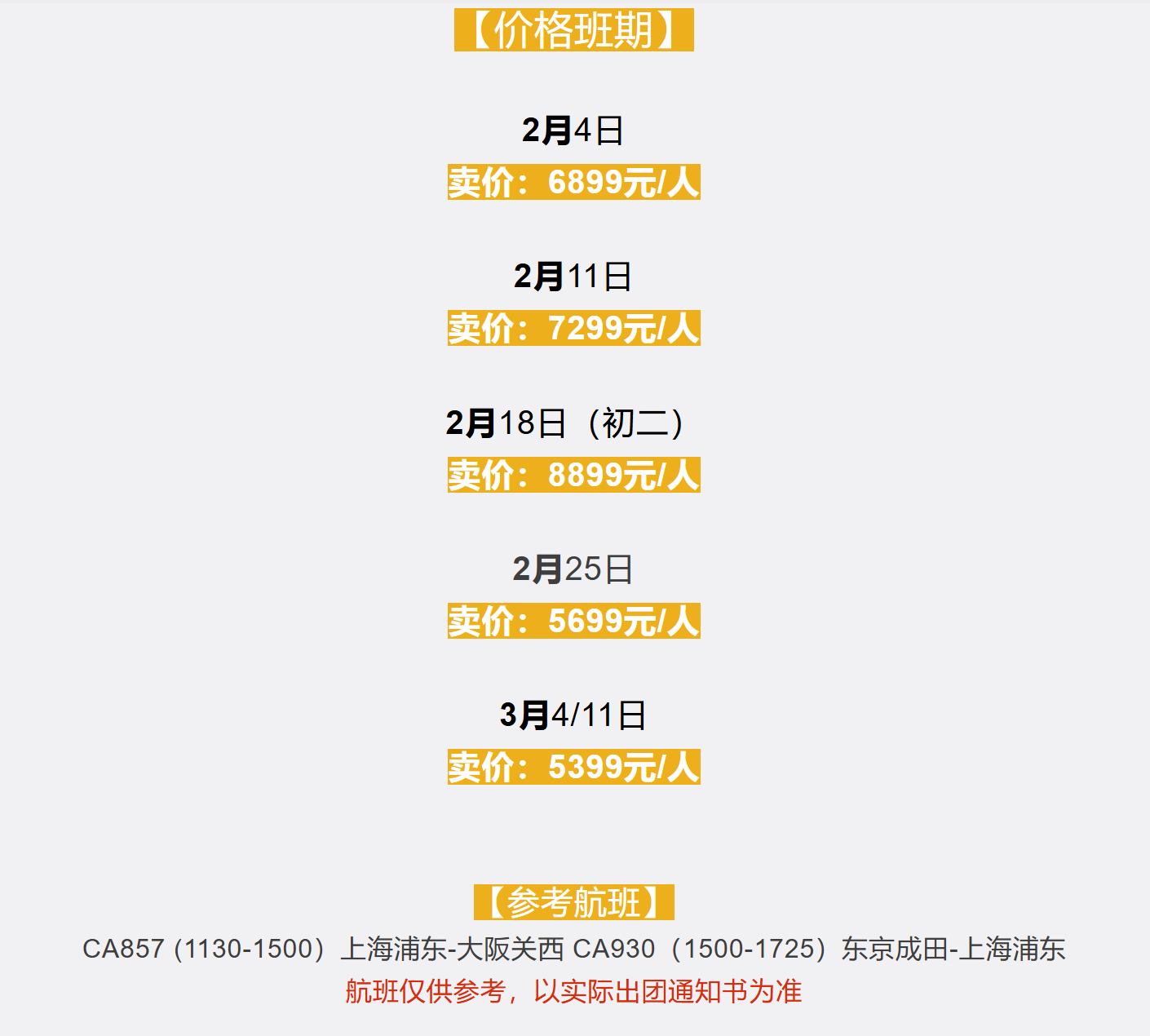 342743e372a3f5315cdee1e1897275a4