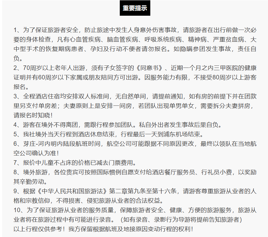 3460ddd54c5ab539de3d93c314ac3c55